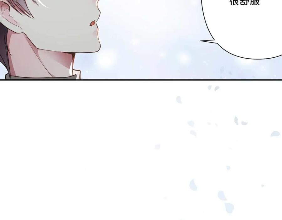 第6话7
