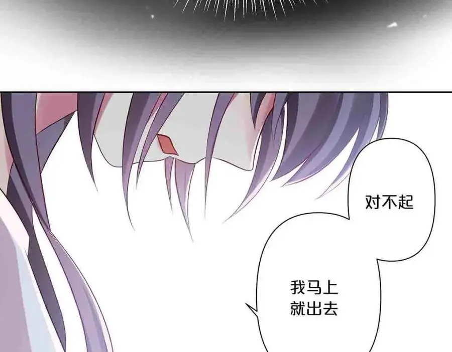第17话5