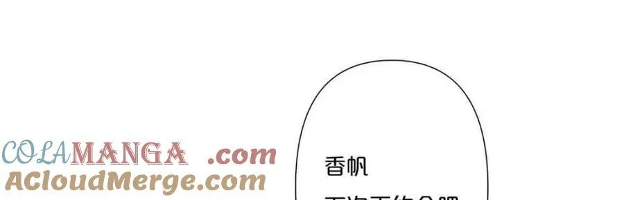 第35话45