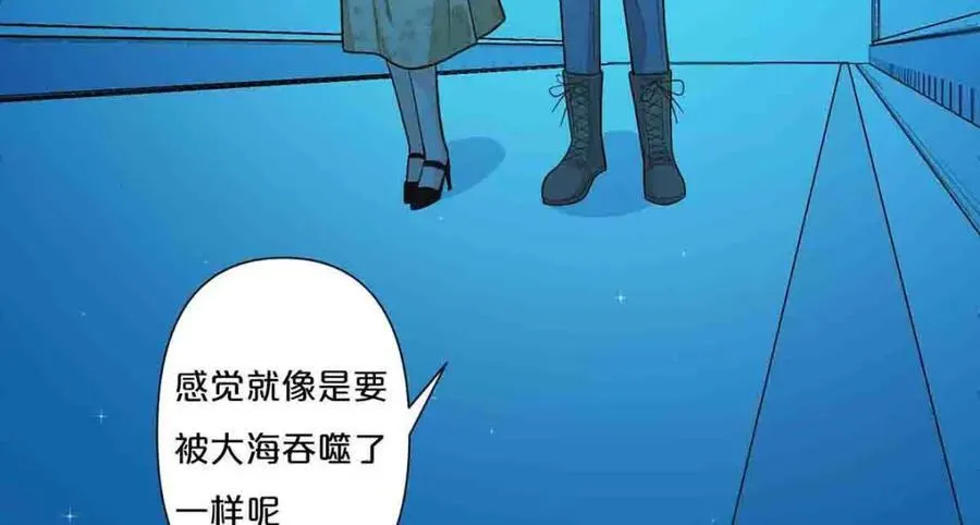 第34话32