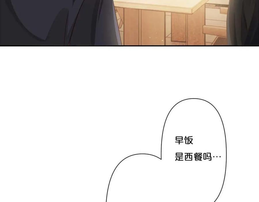 第1话25