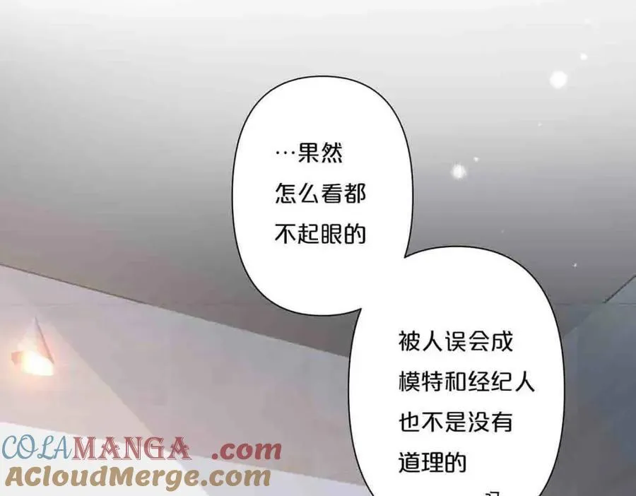 第34话3