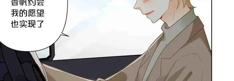 第20话26