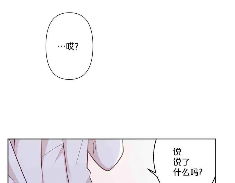 第30话49