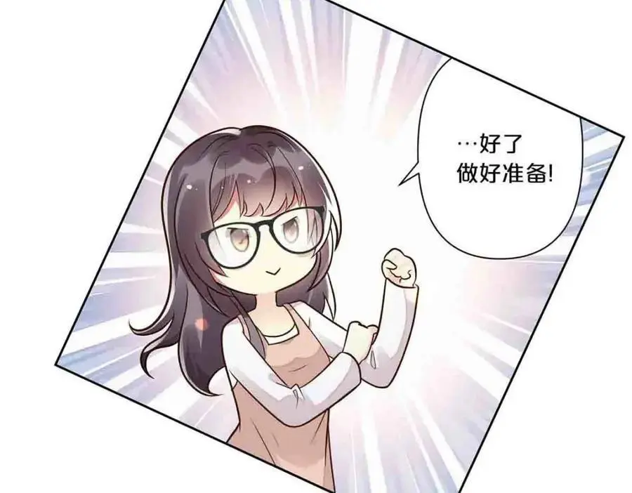 第24话50