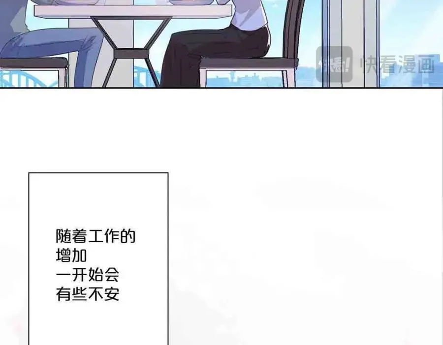 第30话19