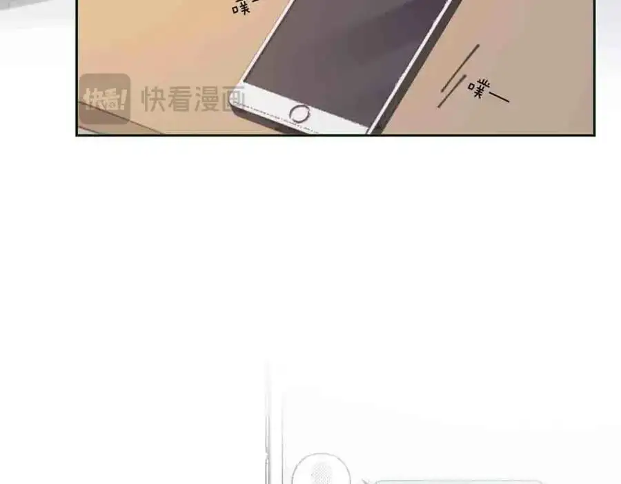第21话32