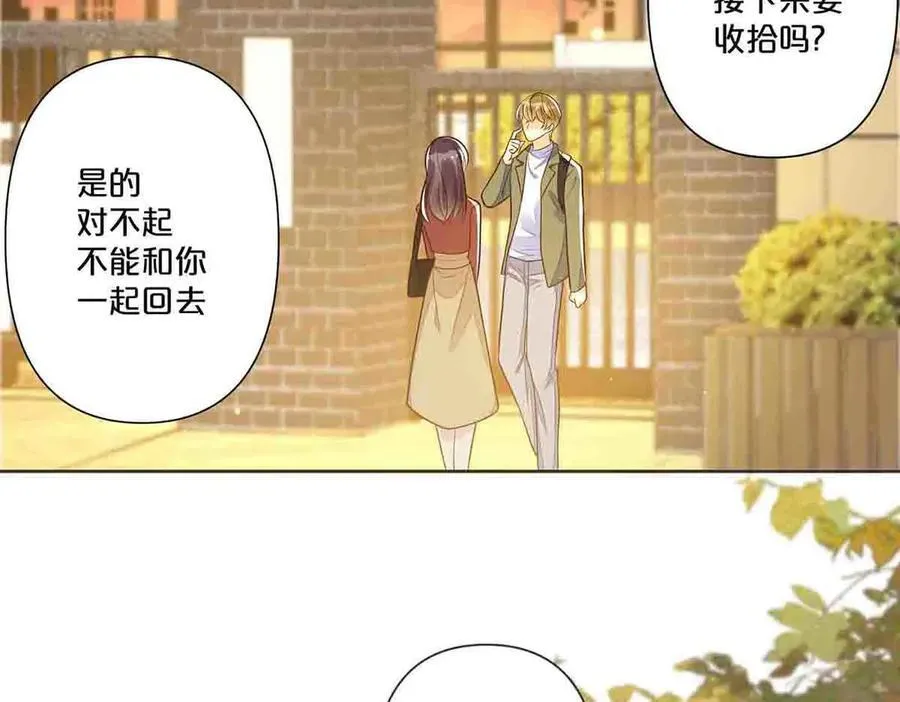 第45话34