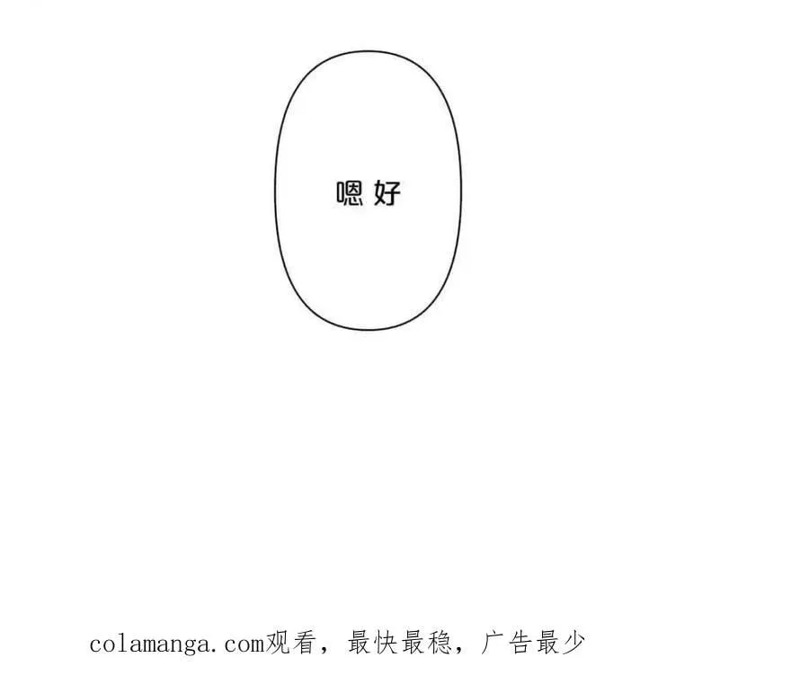 第27话55