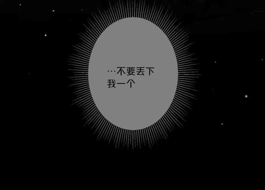 第9话47