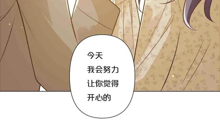 第33话19