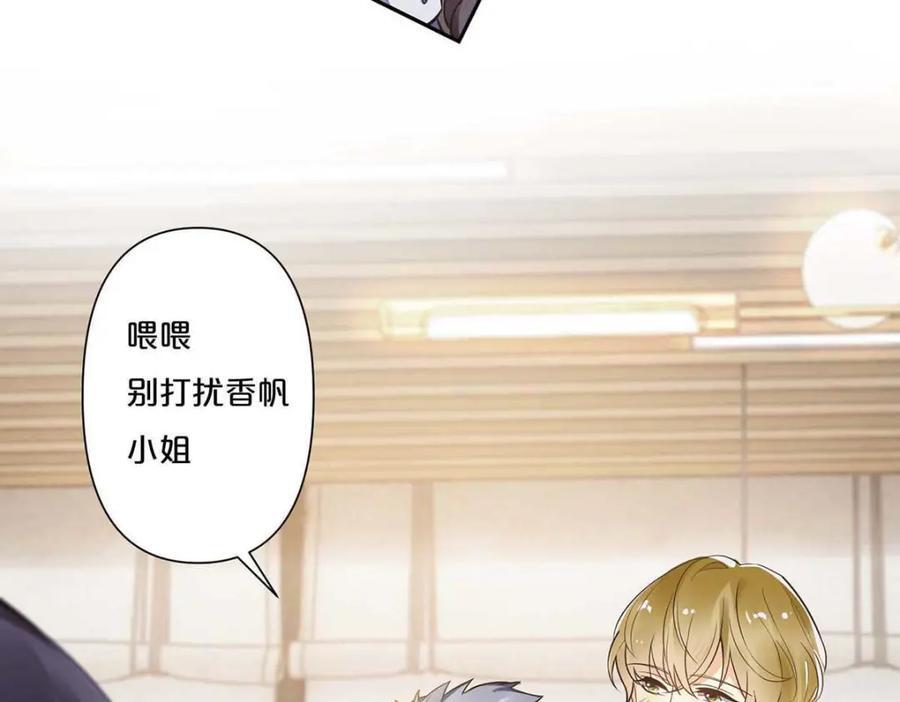 第2话34