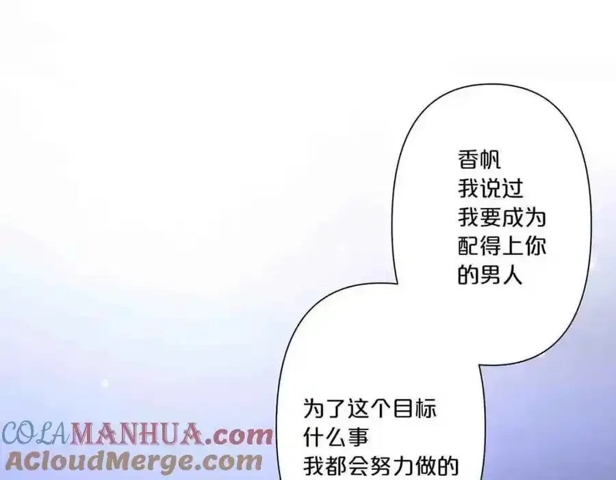 第28话36