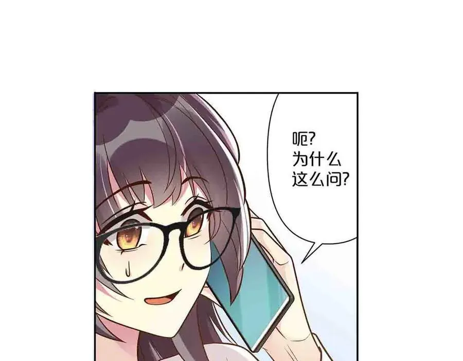 第40话28