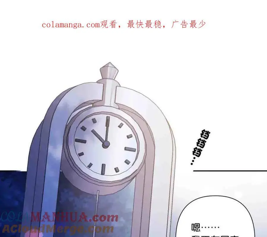 第18话0