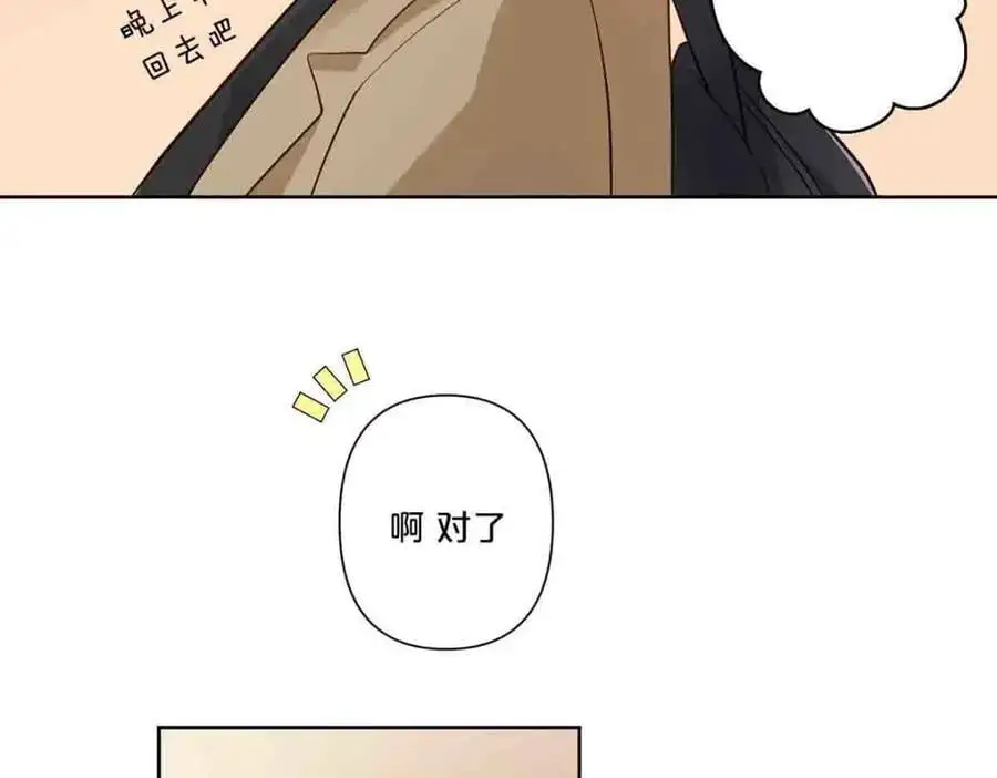 第20话49