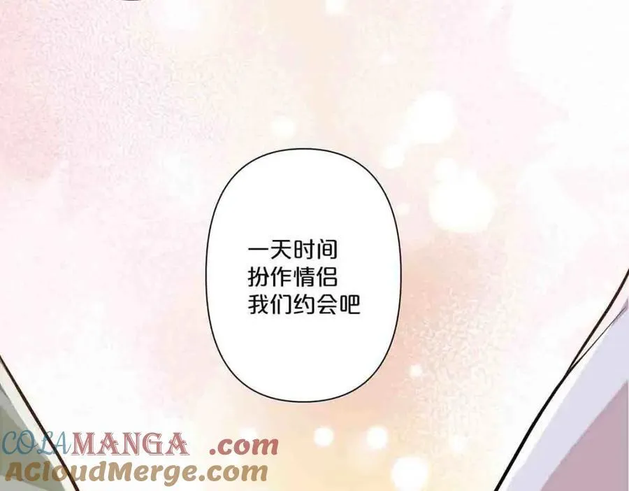 第32话39