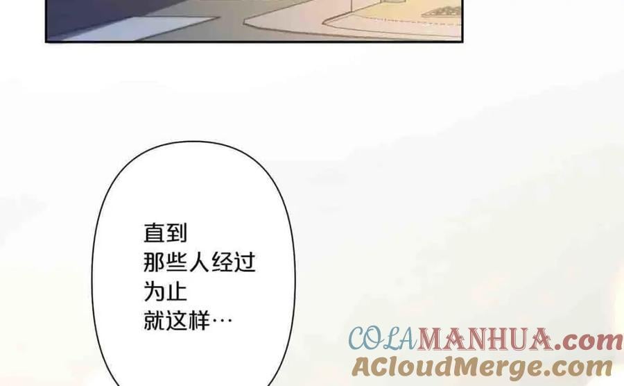 第13话8