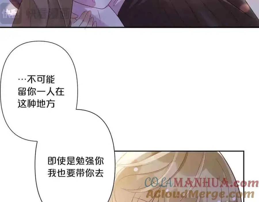 第18话45