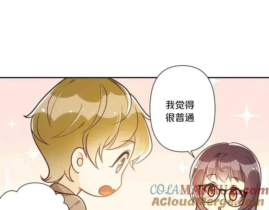 第25话9