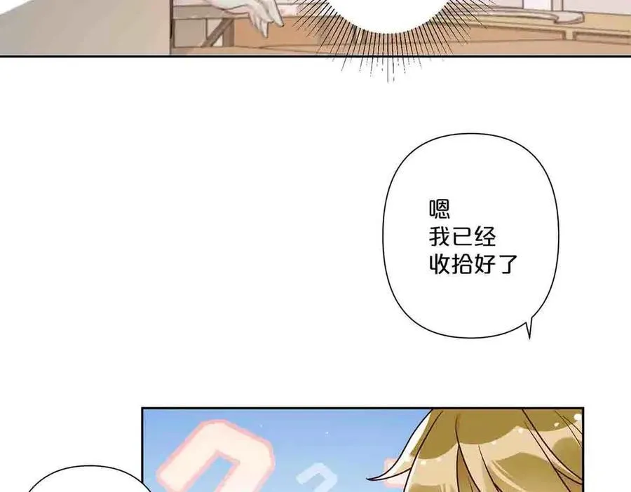 第46话41