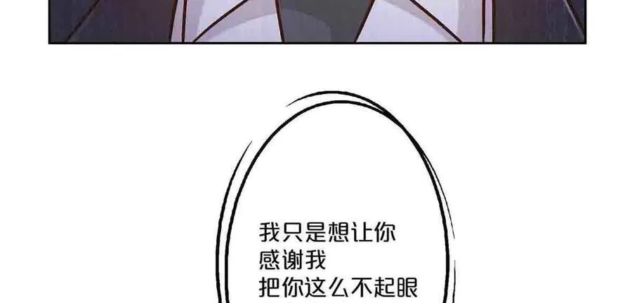 第38话25