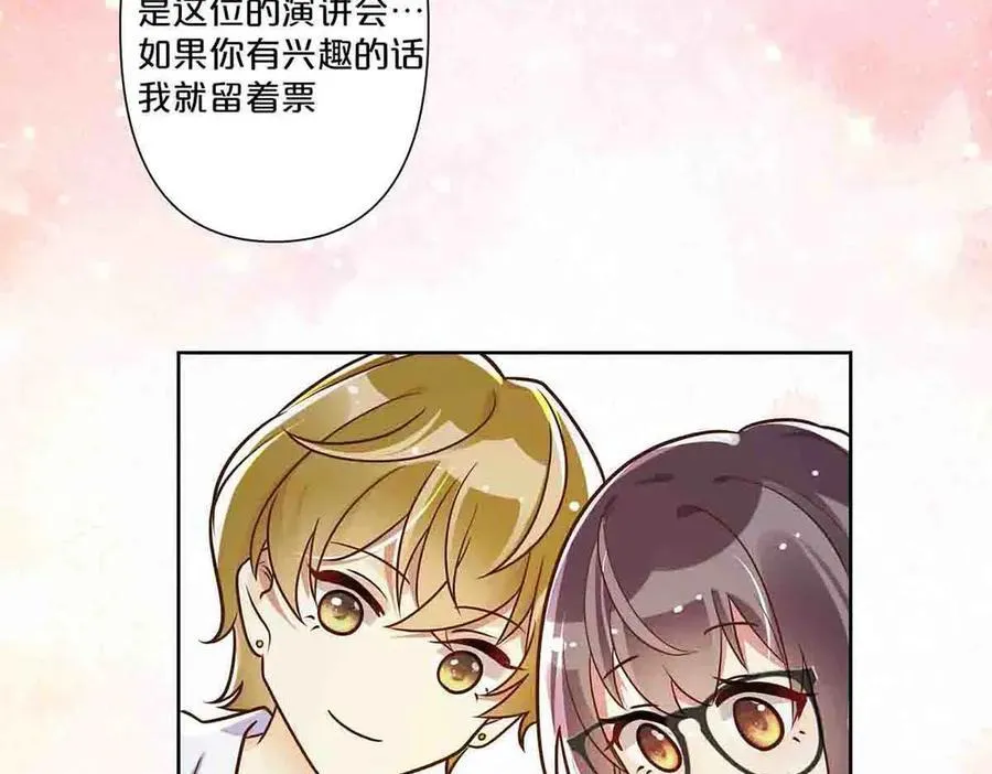第41话3
