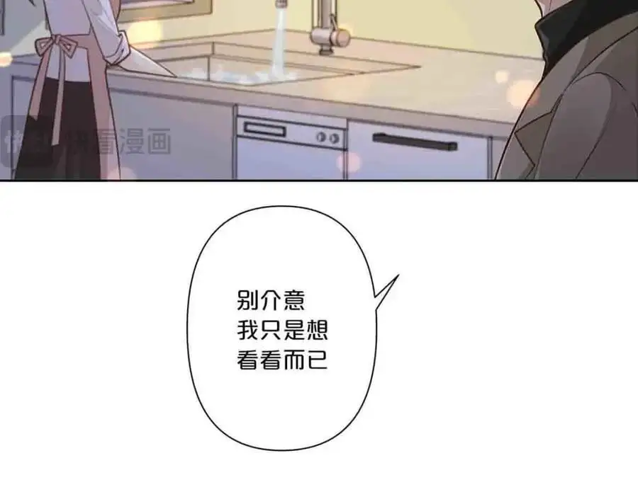 第25话41