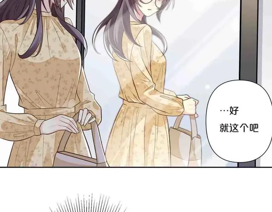 第32话50