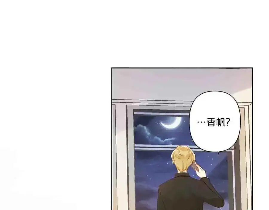 第17话49