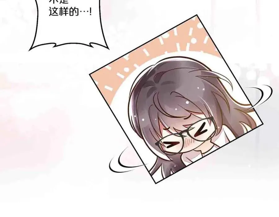第32话26