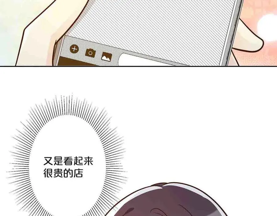 第45话44