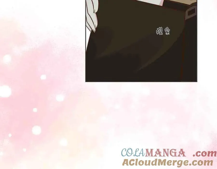 第44话6
