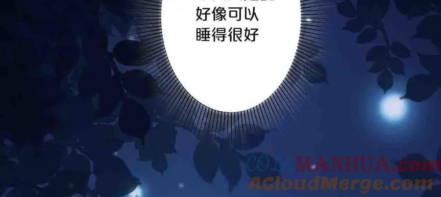 第12话14