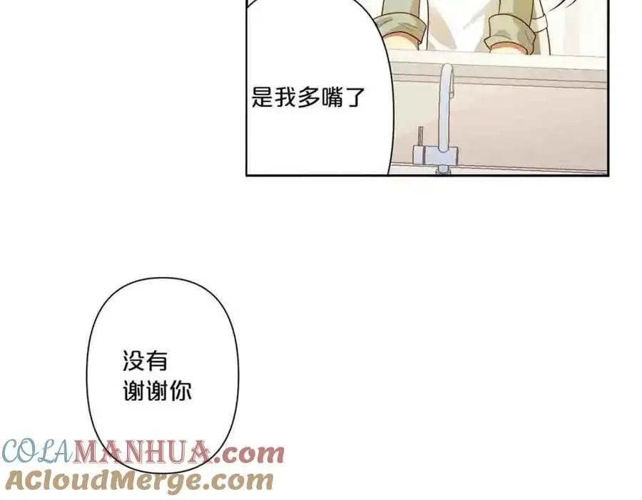 第15话45