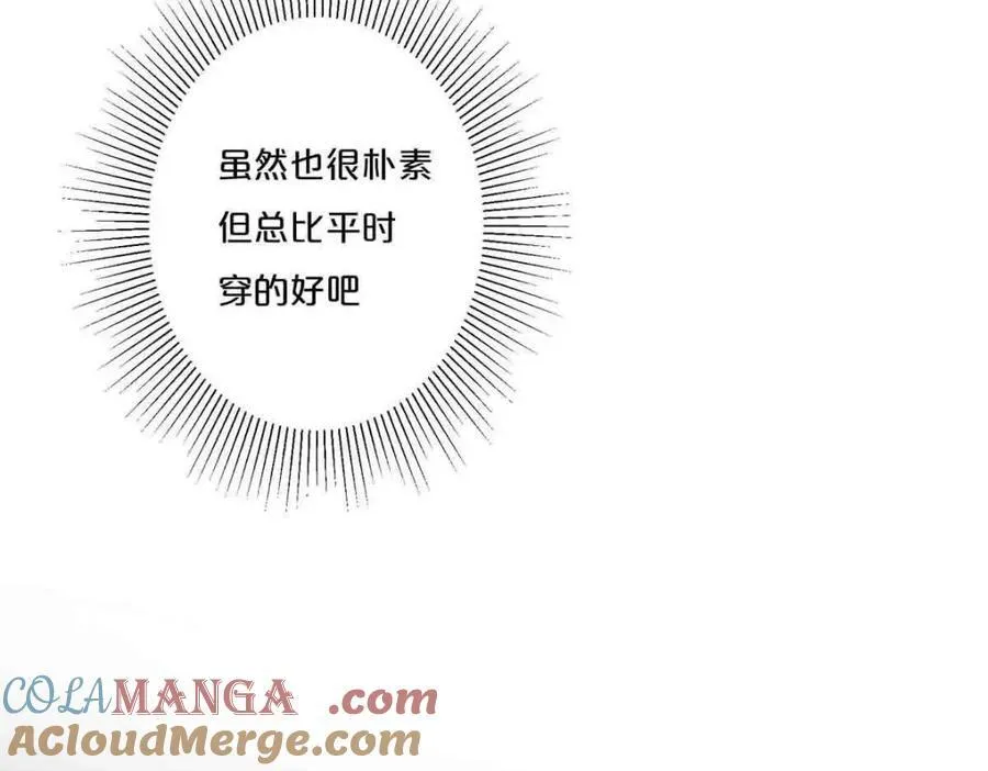 第32话51