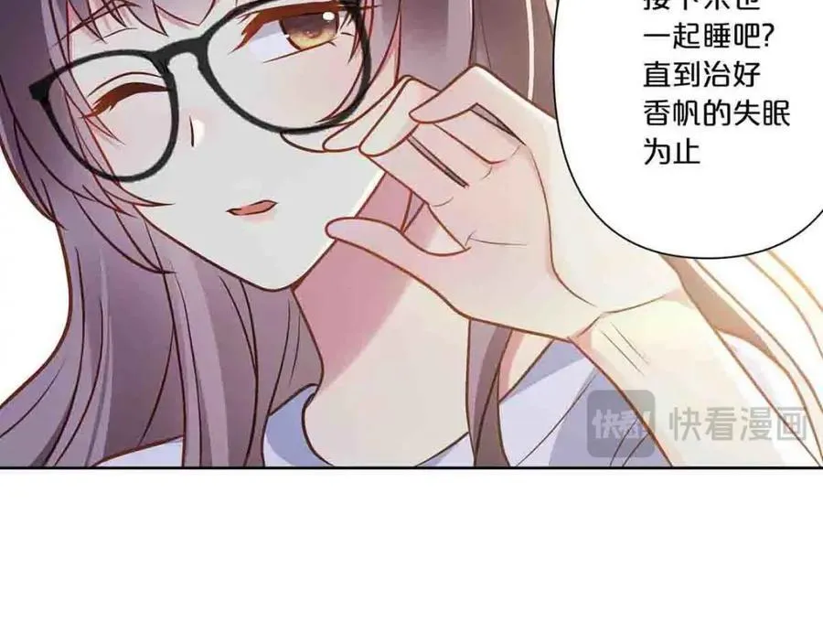 第29话16