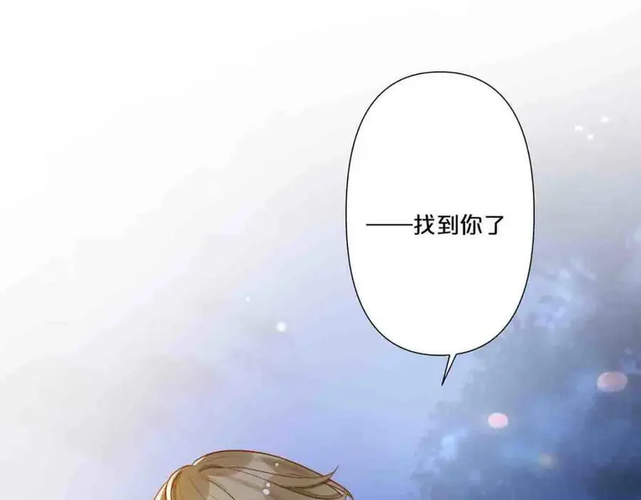 第18话20