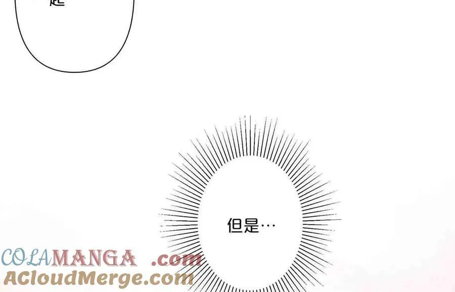 第38话20