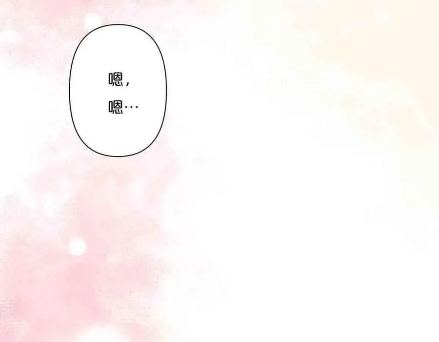 第33话4