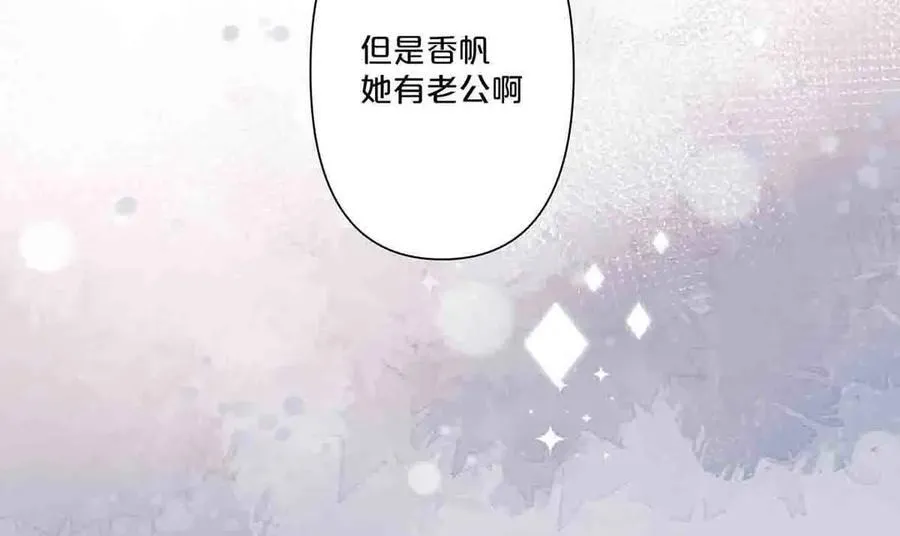 第42话35