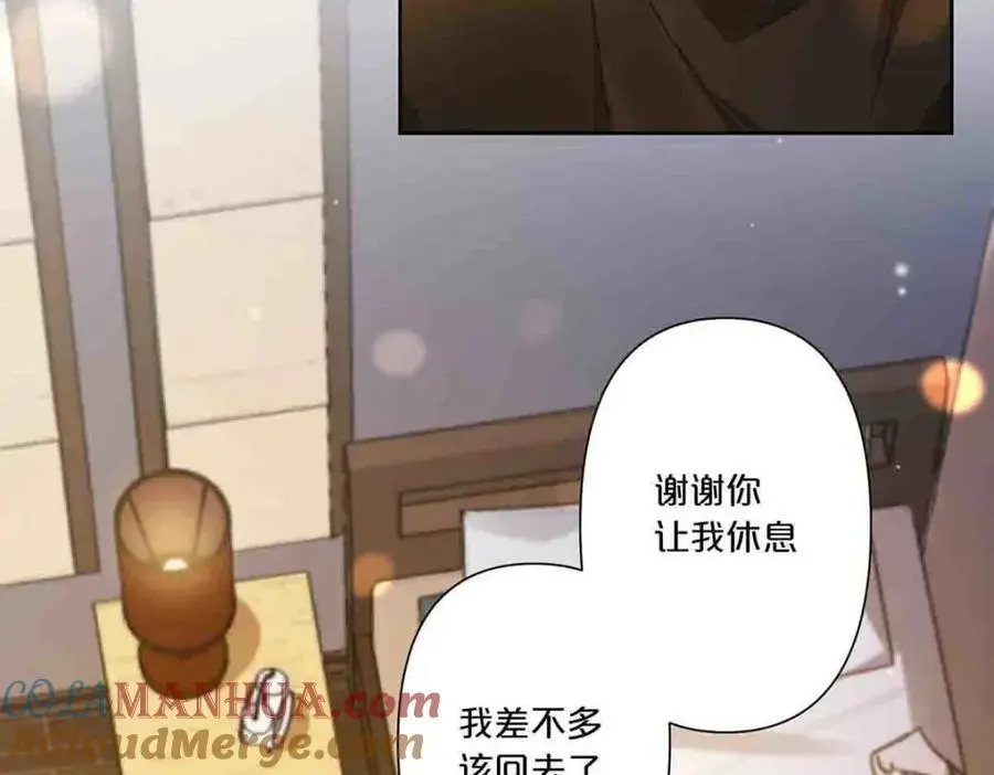 第14话30