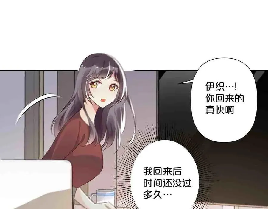 第46话40