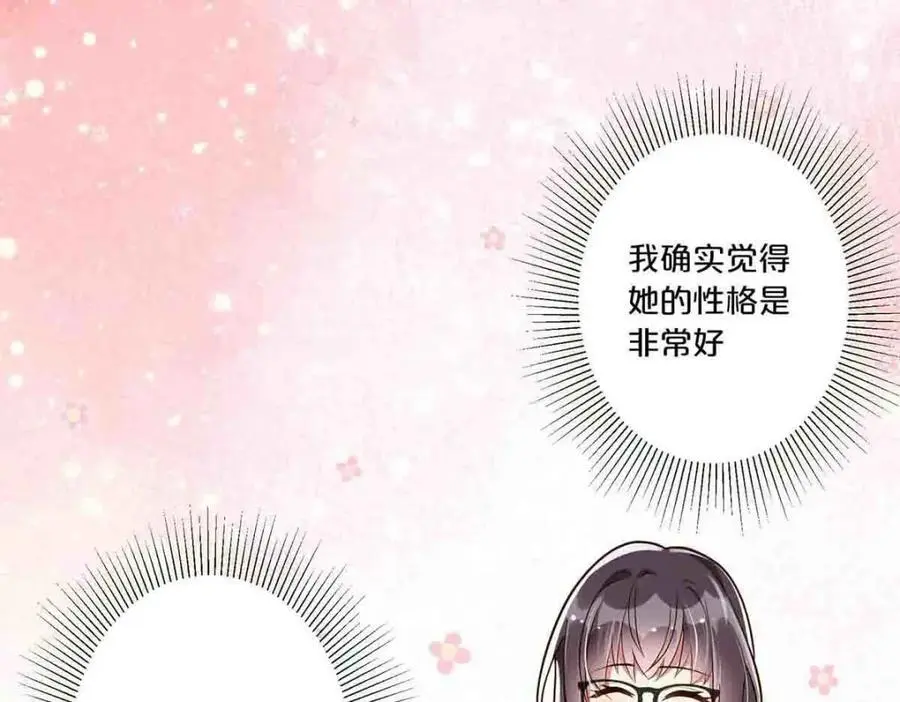 第22话35