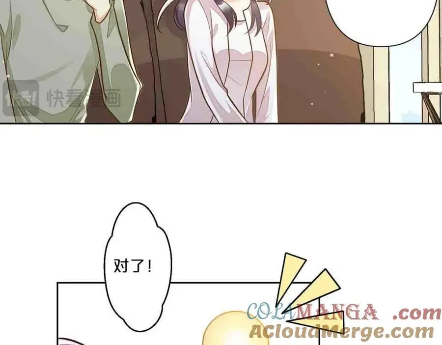 第32话30