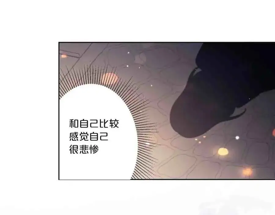 第17话25