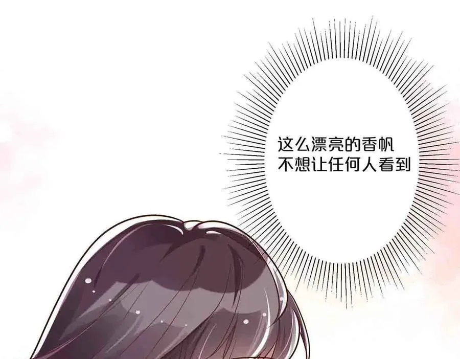 第43话32