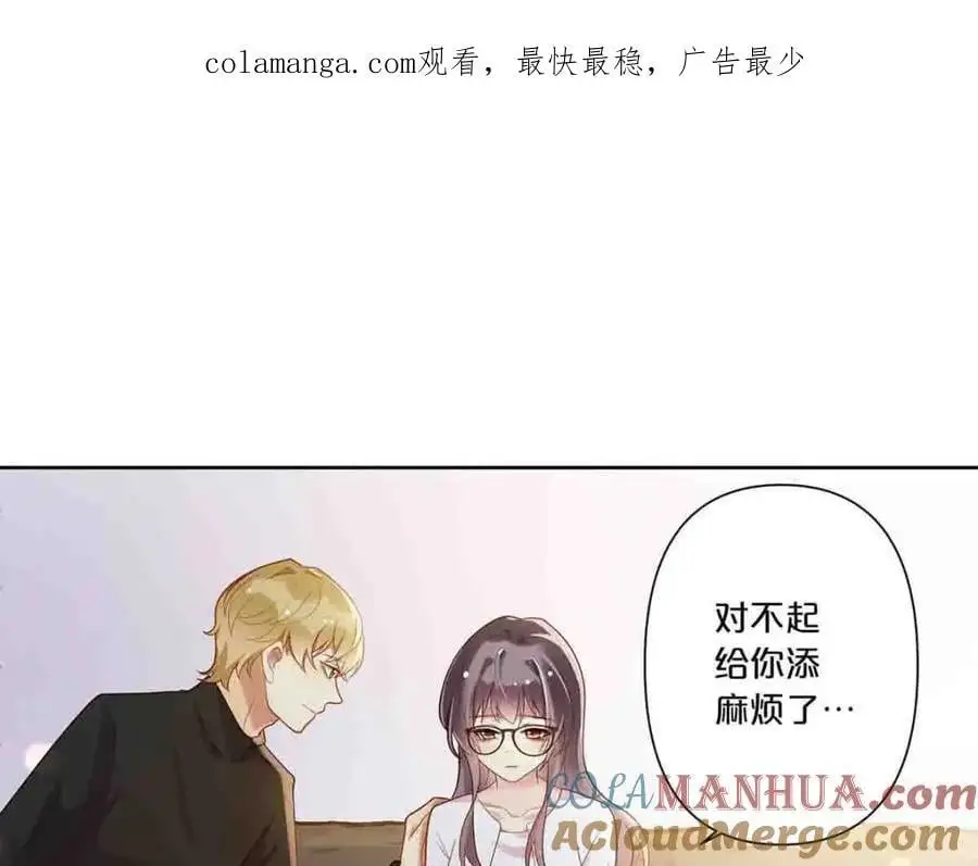 第19话0