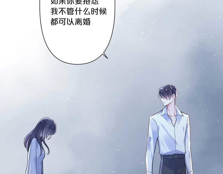 第6话17