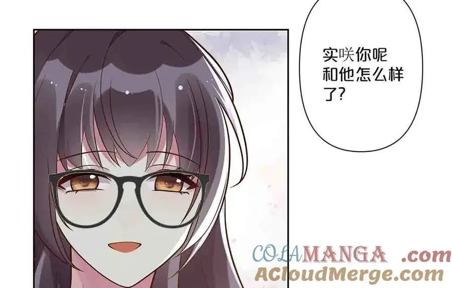 第39话30